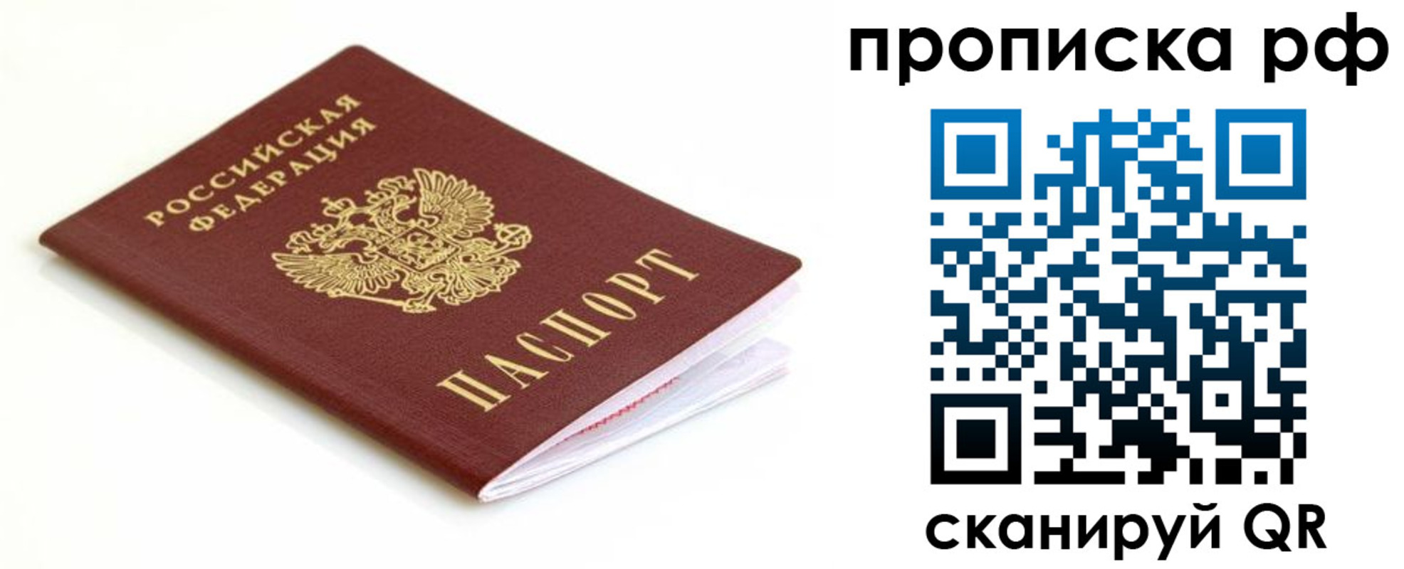 форма 3 в Котельниково